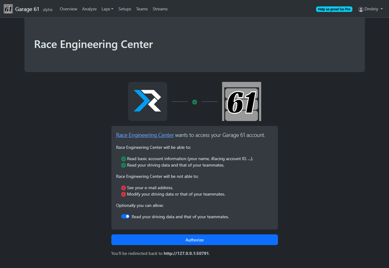 Запрос OAuth2 Garage61